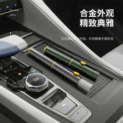 多功能清理刷汽車內飾用品輪胎清潔破窗器三合一出風口刷子