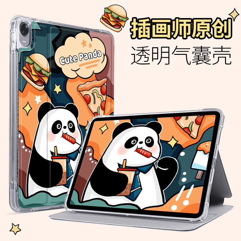 Applicable to oppo tablet protective case air silicone pad shell computer cartoon 2022 shell airbag 11 inch