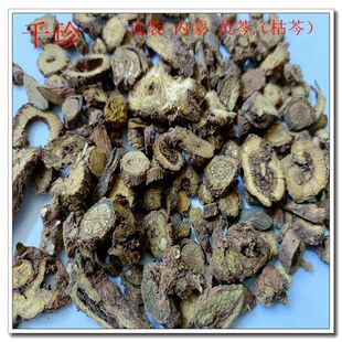 ���S�� �S��Ƭ ����Ұ�YԴ ��Ȼ���L  �x�b ��ș��ԭ��֧�֙z�