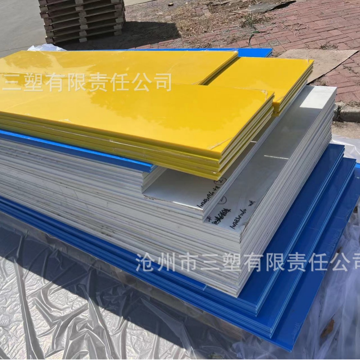 现货直供pp板 聚丙烯板 纯料板  稳定性好  高硬度板