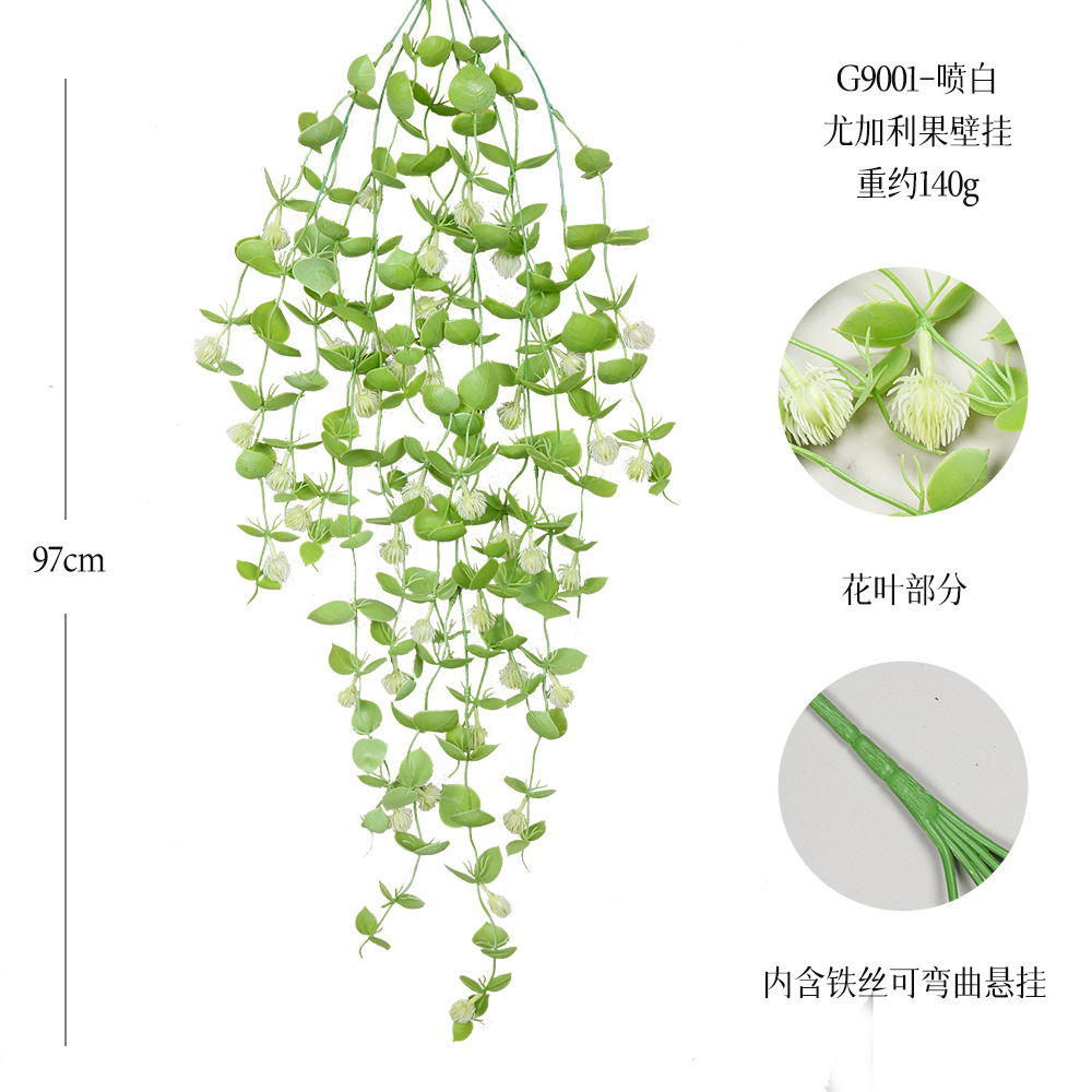 G9001-스프레이 화이트 21 메쉬 유칼립투스 벽걸이 꽃