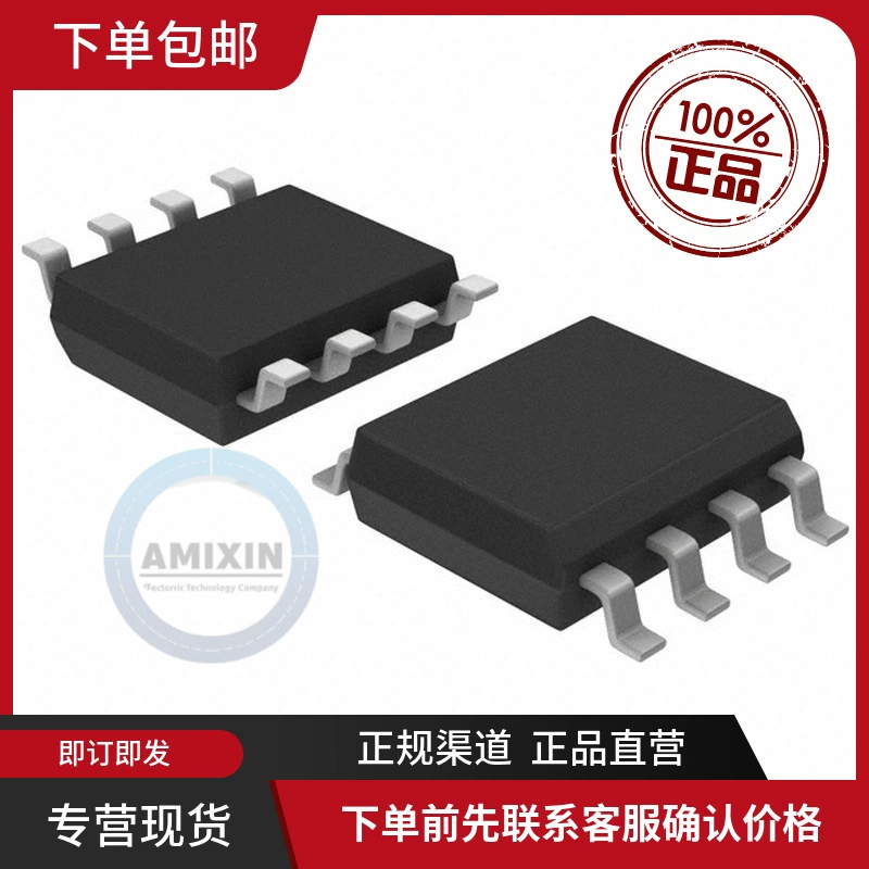 UCC27524DR ADBMS6832MWCCSZ-RL TMS320LF2407APGEA