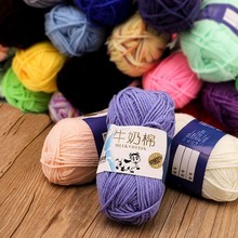 5��ţ���޾�ë�����������������ë��ë���ֹ�diy��ż�������ϰ�
