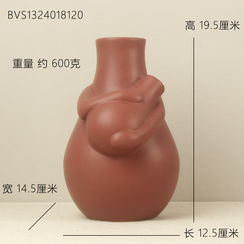 부르고뉴 14.5x12.5x 19.5cm