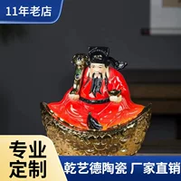 Цзиндэчжэнь креативная керамическая винная бутылка 5 кг Богатая художественная винная бутылка
