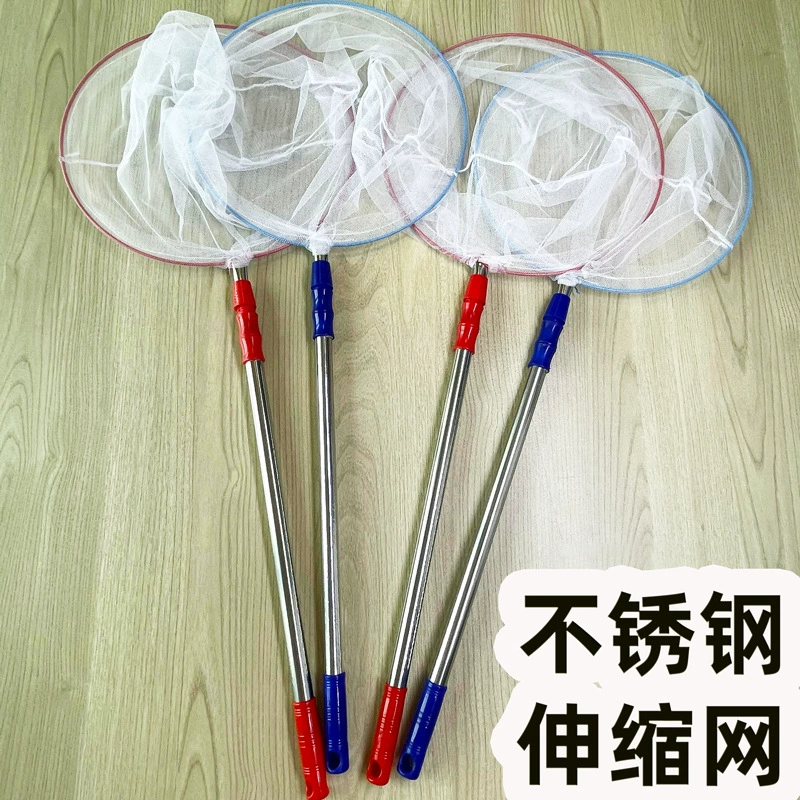 Рыба рыболовная сеть может быть выдвижной стрекоза сетка из нержавеющей стали