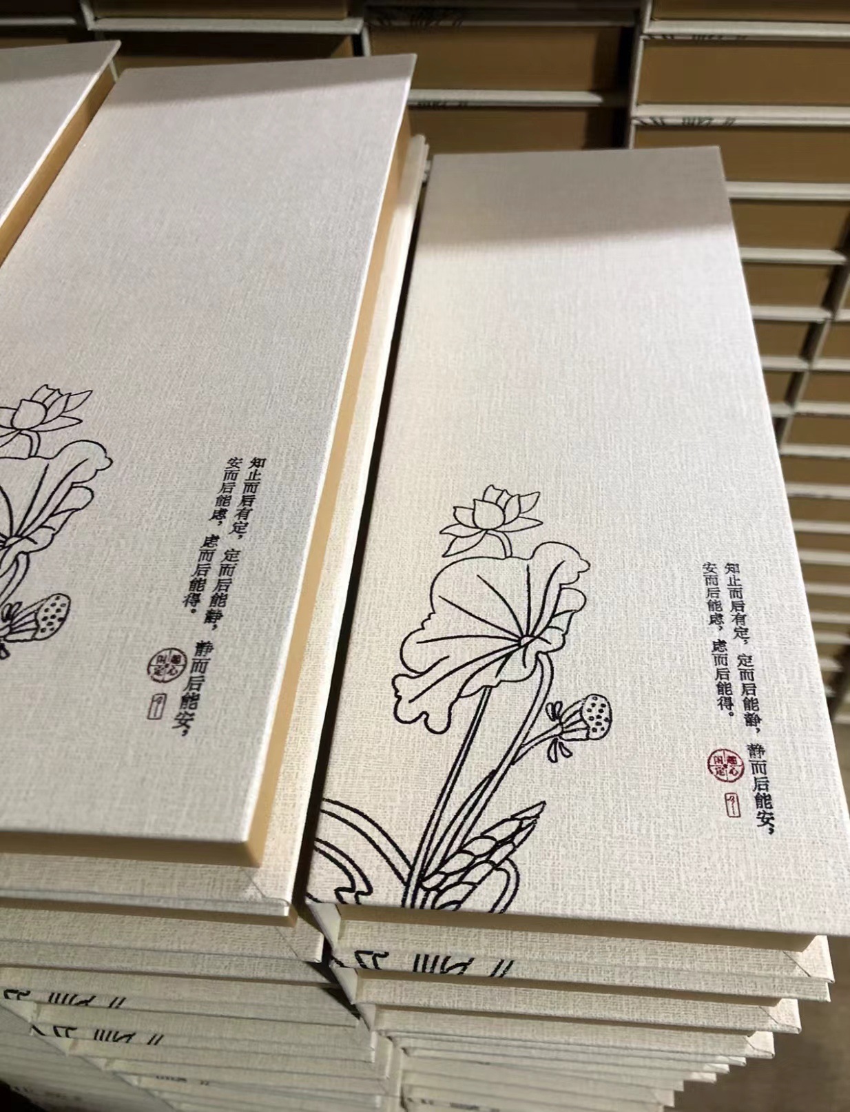 a74866af6118290db9df7695e8ce82