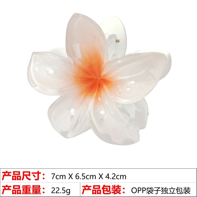 7CM Amazonヨーロッパとアメリカの国境を越えた人気のカラフルなプルメリアヘアピンフラワーグリッパーハーフグリップシャーククリップ後頭部用|undefined