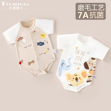 �����냺��ƨ���ļ������Ќ���Ů�B�w�·��M���׃����ǹ��¶��䳱