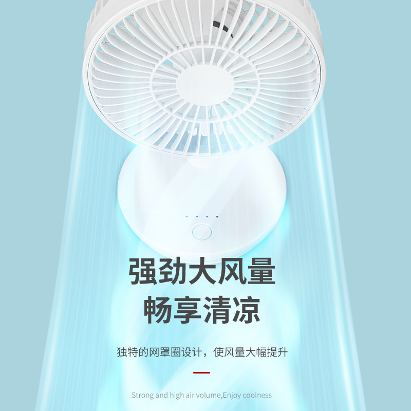 ファンusbポータブル充電ファンデスクトップオフィスミニ大風力寮学生ファンクロスボーダー|undefined