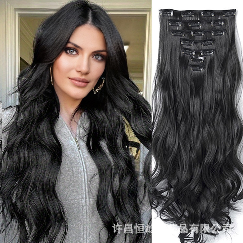 Cross-border foreign trade wig hair patch long curly hair big wave seven-piece set chemical fiber hair patch 17 clip hair in stock