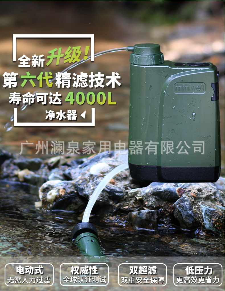L800切片-1_03.jpg