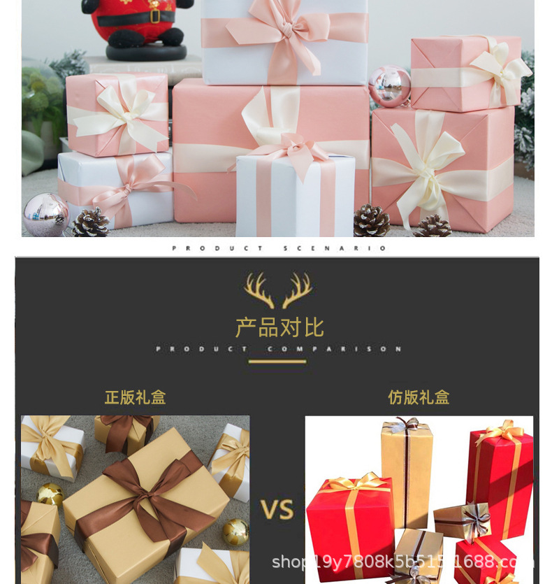 礼盒_05.jpg