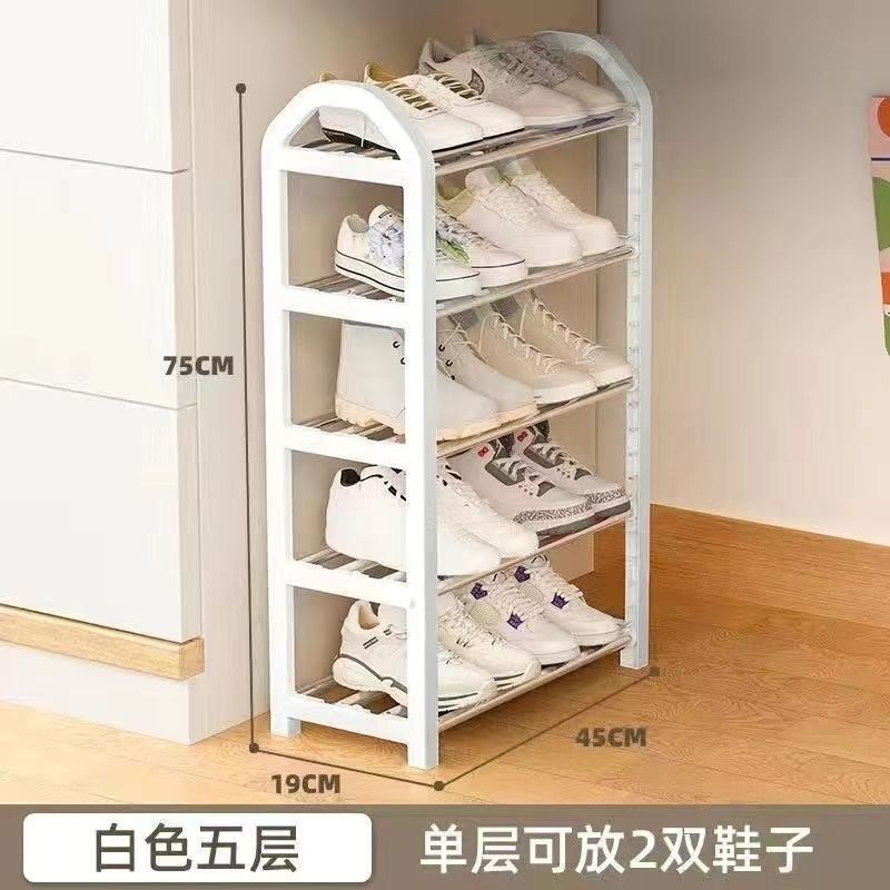 靴キャビネット シンプルな靴ラック 玄関 強力な寮 賃貸住宅 防塵 特別価格 靴ラック 多層家庭用収納ラック|undefined