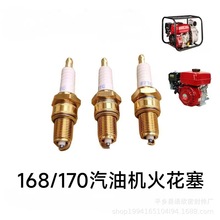 �K��/��Ʒ����168F170F190F΢���C�������Ͱl늙C�����ȫ