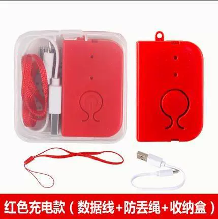 Инфузионный капельный сигналтор, перезаряжаемый или аккумуляторный, USB зарядка, портативное оповещение