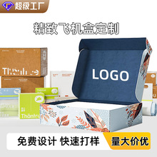 ���䶨��С������Ӳ��������������Ӵ�̖�YƷ���b�в�ɫӡˢ����