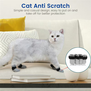 A suitable for small cats and dogs bathing medicine injection cat feet wear-resistant anti-scratch cat shoes pet