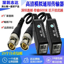 �O�ظ���ģ�M�p�g����ݔ��Դ�W�� BNC���^����ʽҕ�l�O���D�Q��