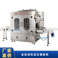 ���Jƿ���b���a��������ƿ�ǘ˶��ƹ��b���a�����ϱ���ͬһˮƽ��