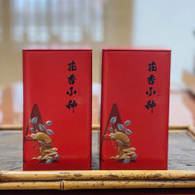 ļt軨СNɽ~С˲軨ɽСNtһɹ