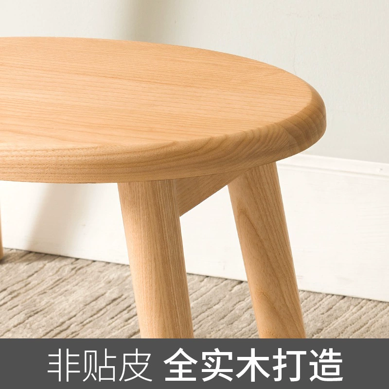 Все массивные деревянные табуретки для макияжа Небольшой домовой табурет Современный скандинавский минималистский обеденный стол и табурет мягкие сумочки из белого воска