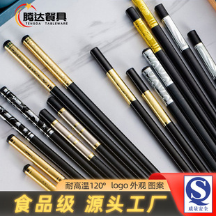 ��ɫ��ʽ�Ͻ����l�ߙn��偲;߿����p���L�Ƶ���L���¿��ù����