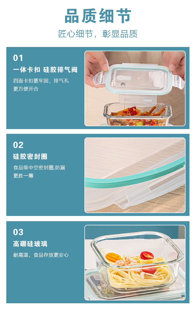 透明蓝碗_06.jpg