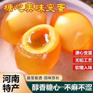 ׃�����ğo�UƤ�����r׃���Ї����/����ʡ/�������S���u��Ƥ���_