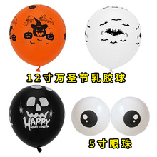�f�}��5��С�������ͨ֩���������~�۾������ɫ��ɫ���z����