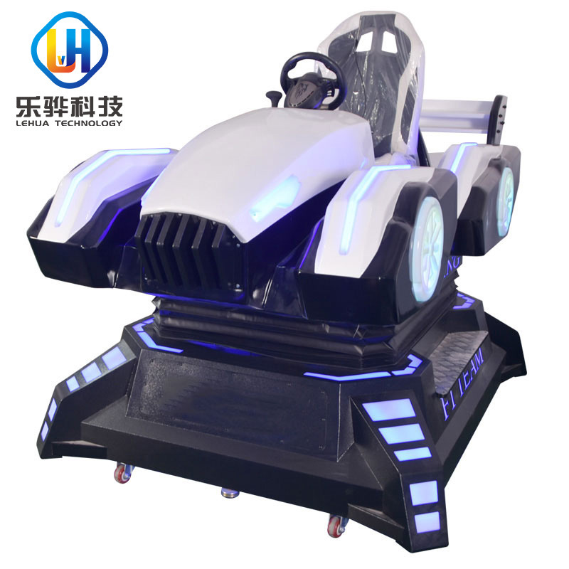 景区设备vr驾驶模拟器虚拟现实汽车赛车游戏机潮玩馆VR烈焰赛车