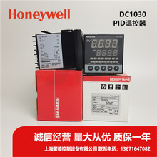 Honeywell/PID/DC1030CT-302000-E/AOݔ/2·