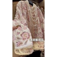 新中式国风粉色亮片重工钉珠水貂绒外套女冬小香风金丝绒棉服