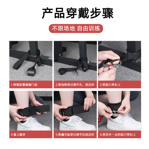 Hip pull rope women's sports fitness equipment elastic band resistance band elastic rope yoga training pedal puller