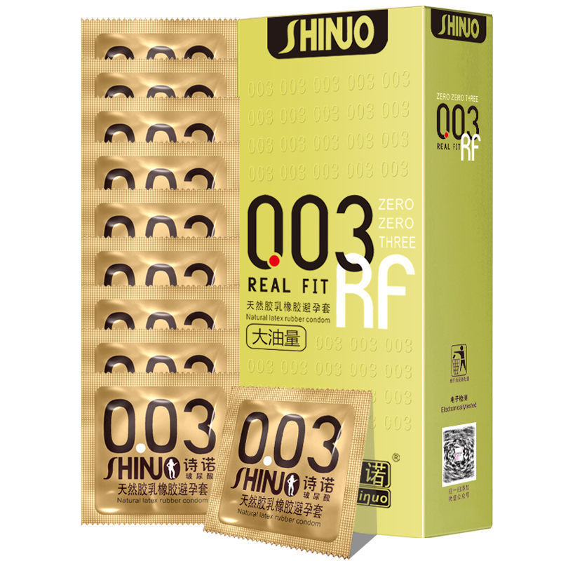 100 condones originales de marca Shang en una caja grande inodoro super delgada lubricante suave 003 condones de tamaño medio de gran volumen de aceite