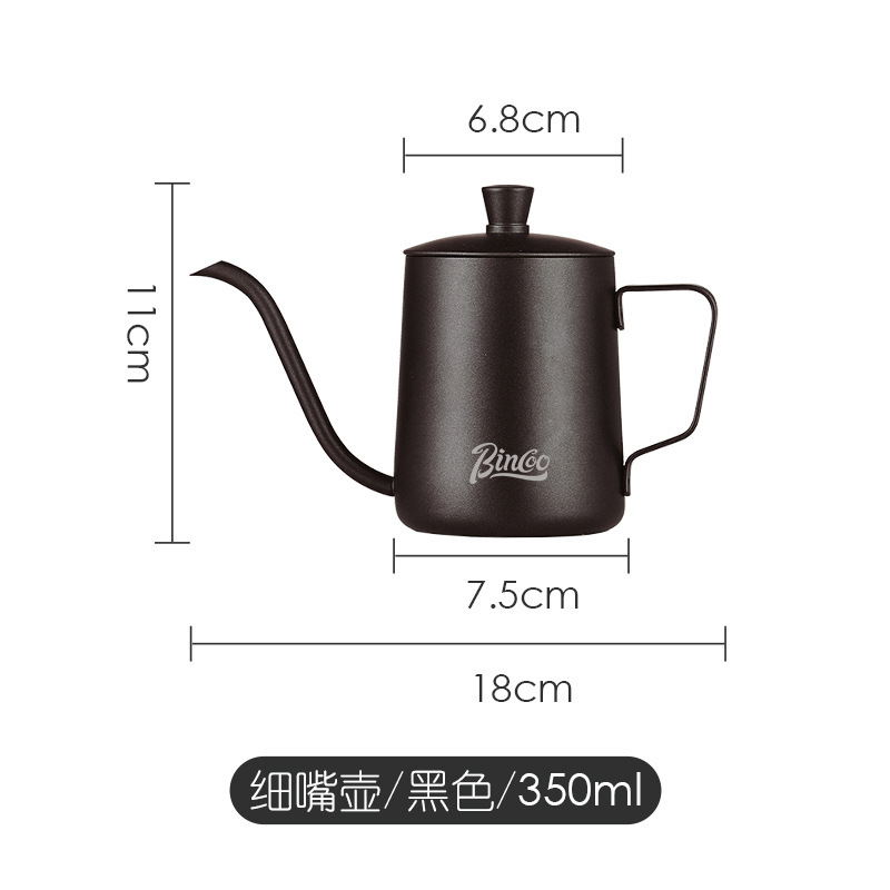 Bincoo patrón vertical cafetera mano cafetera de papel de filtro de café V60 filtro Taza mano Cafetera Mano traje de café