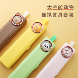 304���P䓱�y�;߿������Ӄɼ������b��ͯС�W����ͨ�����ռ{��