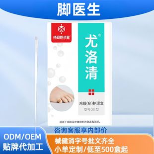 �������_�t���������u�����o���ЬF؛���N���l���l�S��ֱ�N�ٷ���