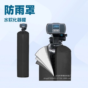 ˮܛ���������ӽ^��ܛˮ�ޱ����ב���ܛˮ��ˮ���ˮ���m���o��