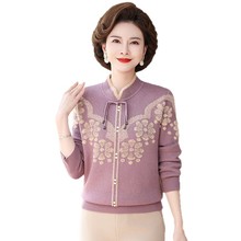 妈妈秋冬装一体绒国风旗袍领毛衣女保暖上衣中老年加绒加厚打底衫
