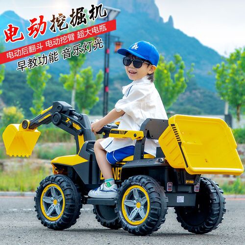 Children's Electric Excavator Extra Large Excavator Can Ride Construction Truck Boy Remote Control Toy Truck Excavator Can Sit On