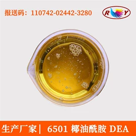 洗涤剂;乳化剂;其他生物化工