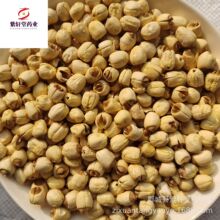 ����܎�á�ɏ�Ӹ���ɏ��1000g��؛��������ă������Ĕz��șɏ��