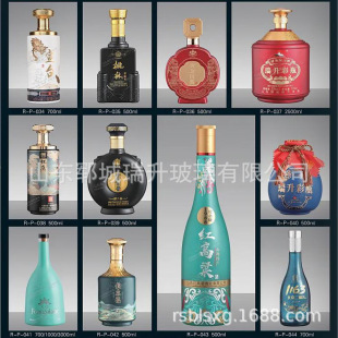 �i������������ƿ�S�Ҷ����׾�ƿ���ƿ����ƿ֧���_ģ�OӋ����ƿ