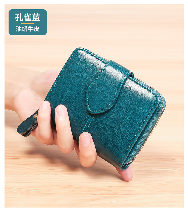 详情页-16