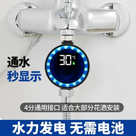 手持花洒;下水;其他水暖五金