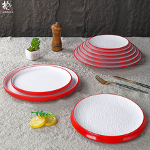 ���W�ܰ����ͱPţ�űP����W�t��ʽ��ͱP���ψAƽ�P���ò˱P����