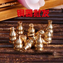 �S��ֱ�N�~�����l �~���J��� ��tС�������J����P����