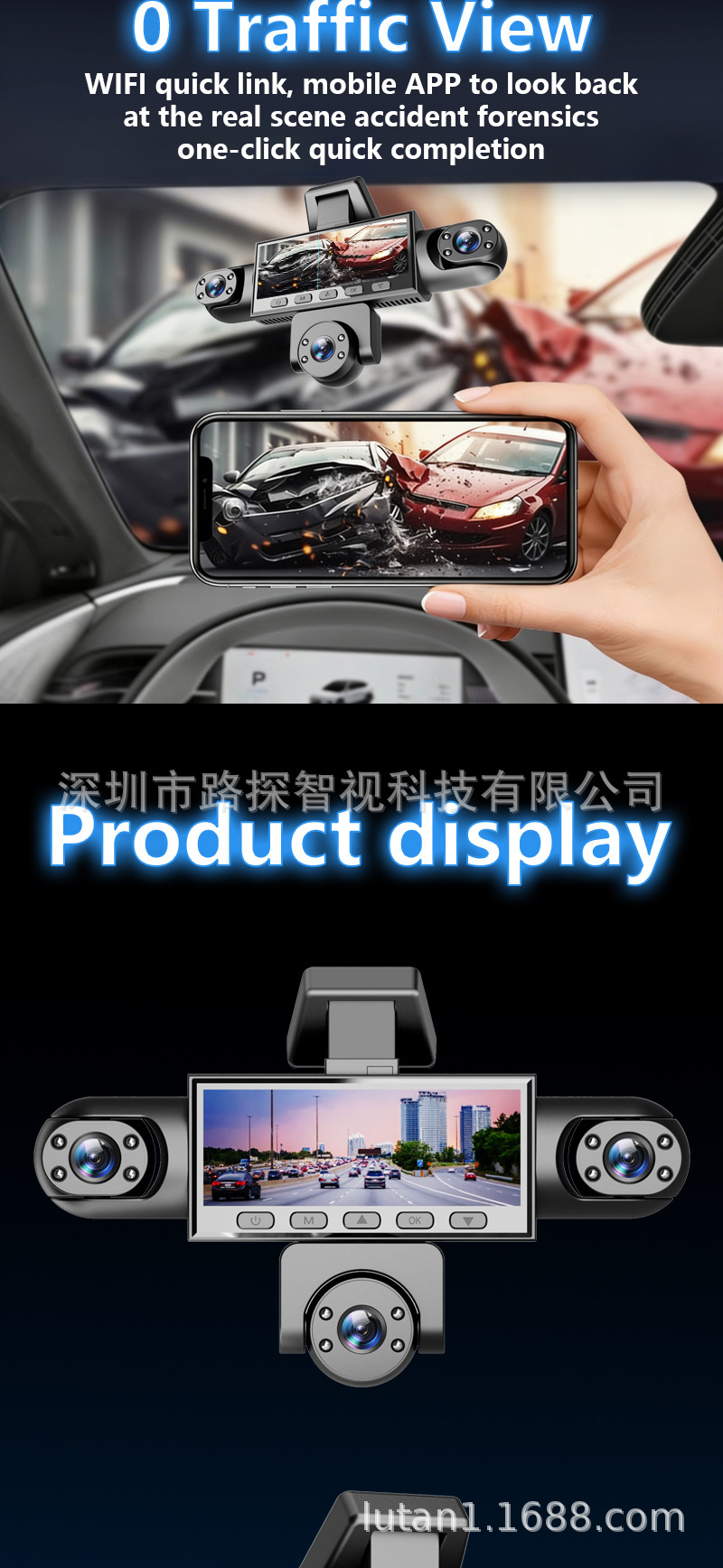 Carefully Selected Five-Lens Dash Cam with 360-Degree Panoramic Hd Night Vision, Parking Monitoring, and Reversing Image All-In-One Device