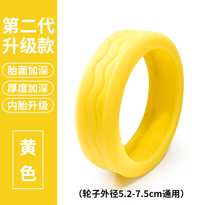 Funda protectora de ruedas para equipaje Funda protectora de silicona con reducción de sonido para maleta Funda de ruedas de silicona silenciosa Funda de goma para ruedas